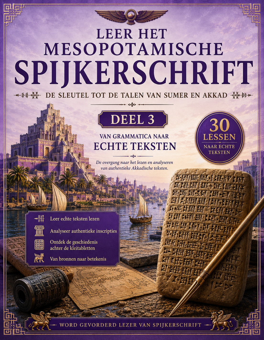 Leer het Mesopotamische Spijkerschrift — Deel 3