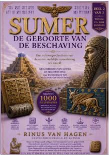 SUMER: De geboorte van de beschaving — Deel 2 van 3